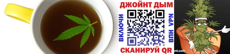 купить наркотик  Нефтекамск  мега сайт  Еда ТГК конопля 