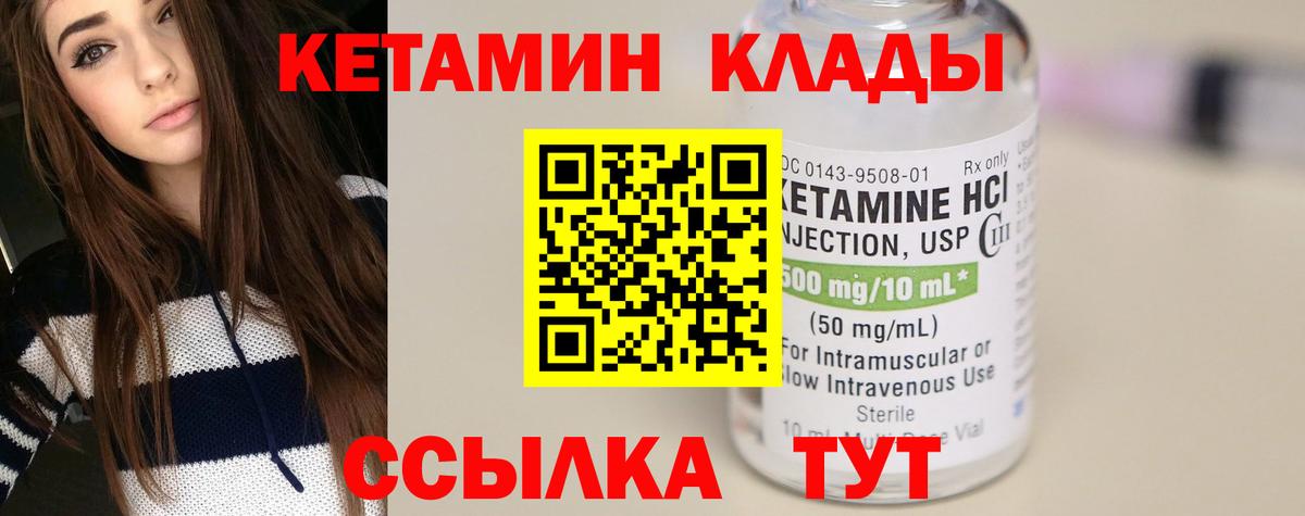 Гашиш  Вейп ТГК  МАРИХУАНА  Нефтекамск  Кокаин  МДМА  Мяу-Мяу  Конопля  Вход с VPN  ГАШИШ 