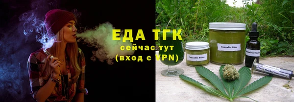 jwh Кинешма