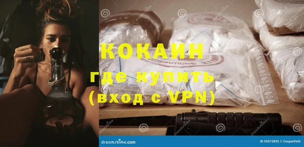 apvp Киренск