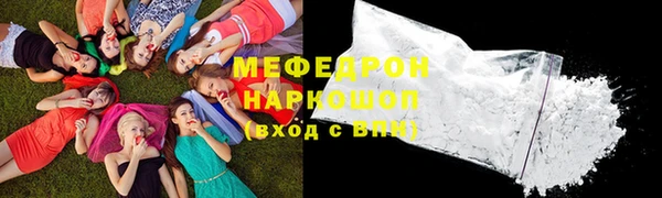 mix Киреевск