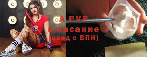 mix Киреевск