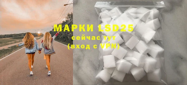 mix Киреевск