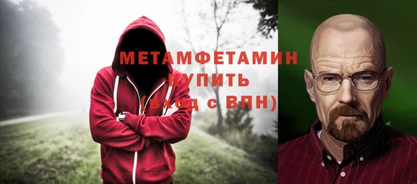 apvp Киренск