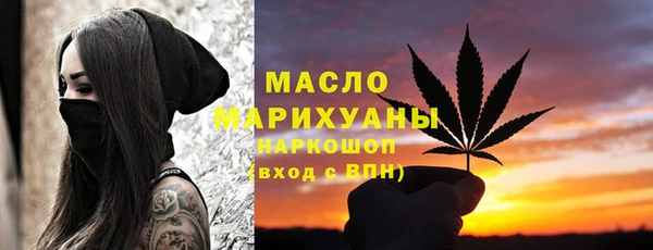 mix Киреевск