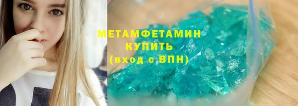 jwh Кинешма