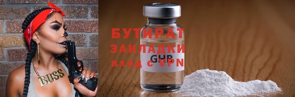 jwh Кинешма