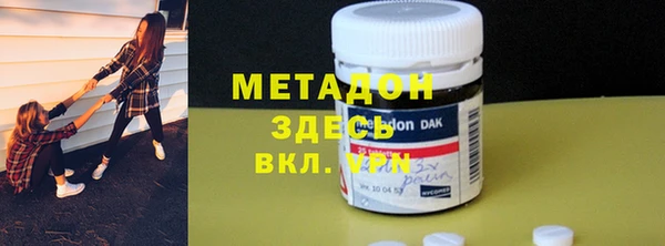 jwh Кинешма