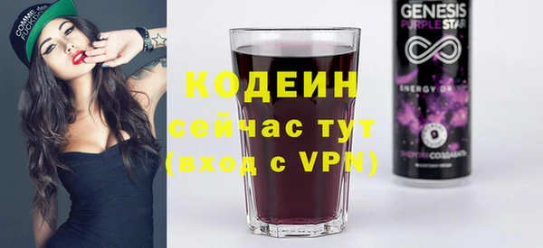 jwh Кинешма
