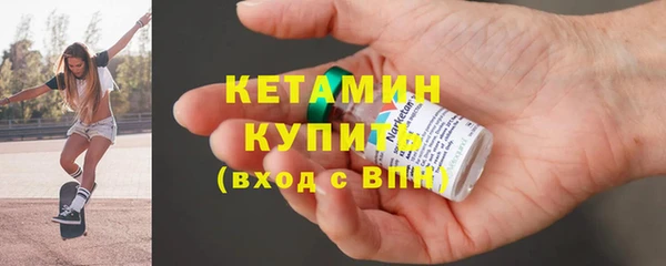 jwh Кинешма