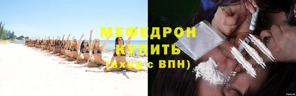 jwh Кинешма