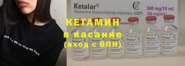 apvp Киренск