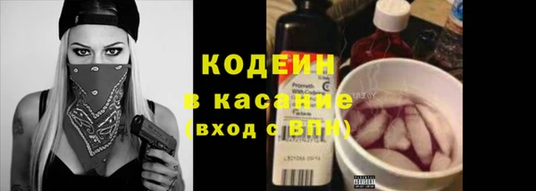 2c-b Карталы