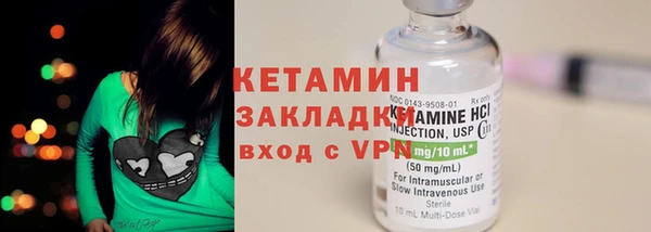 гашик Яровое