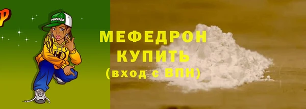 mix Киреевск