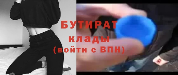mix Киреевск