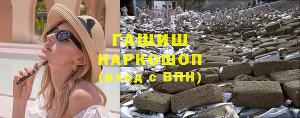 тгк Яранск