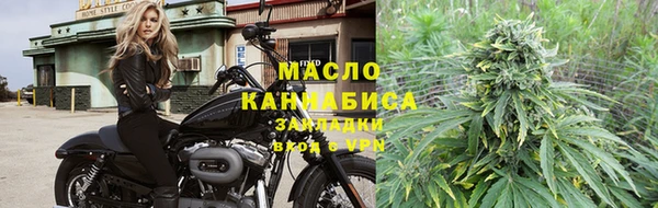 jwh Кинешма