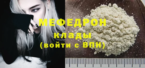 jwh Кинешма