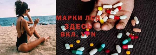 mix Киреевск