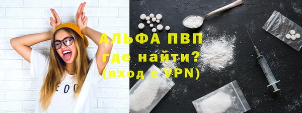 apvp Киренск