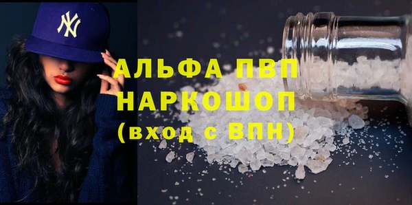 apvp Киренск