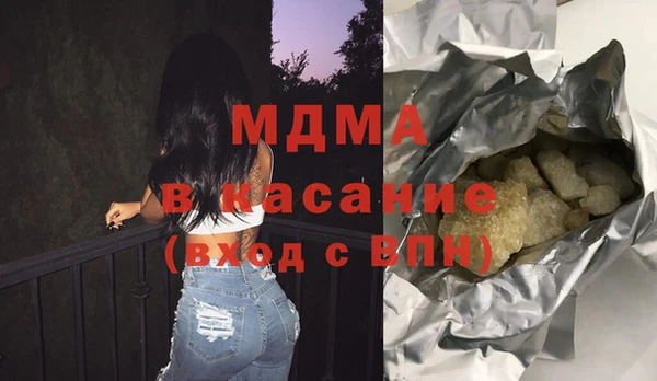 метадон Янаул