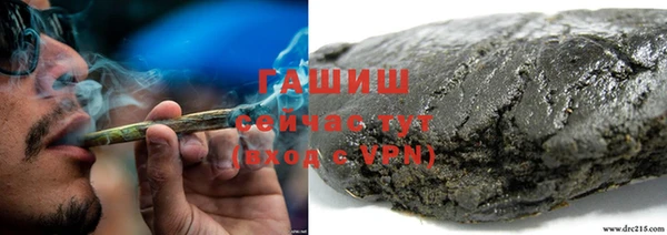 mix Киреевск