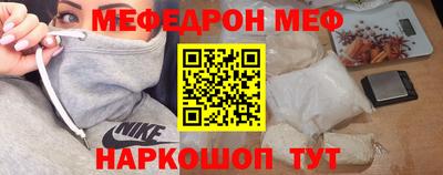 таблы Азнакаево