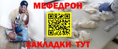 скорость mdpv Малоярославец