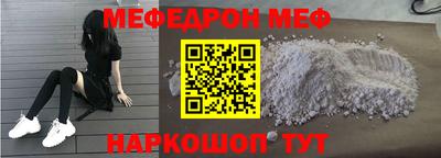 Альфа ПВП Малгобек
