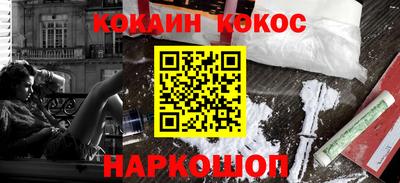 Альфа ПВП Малгобек