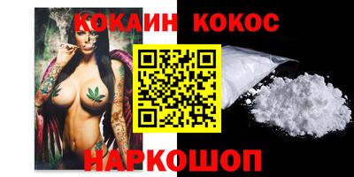 Альфа ПВП Малгобек