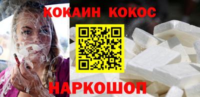 скорость mdpv Малоярославец