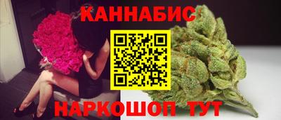 амфетамин Мариинск