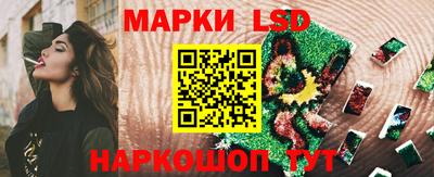 амфетамин Мариинск