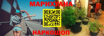 скорость mdpv Малоярославец