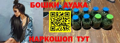 скорость mdpv Малоярославец