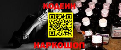 Альфа ПВП Малгобек