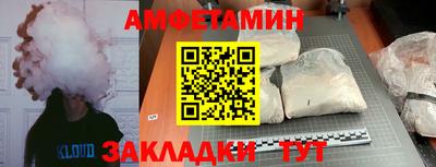 скорость mdpv Малоярославец