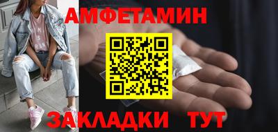 скорость mdpv Малоярославец