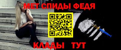 скорость mdpv Малоярославец