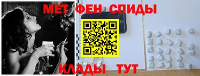 Альфа ПВП Малгобек