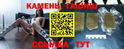 Альфа ПВП Малгобек