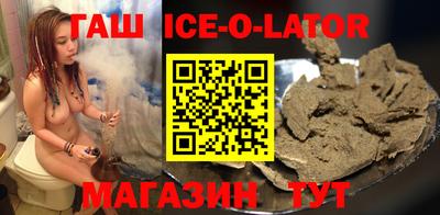 Альфа ПВП Малгобек
