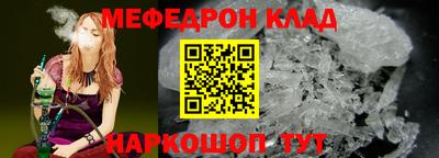 Альфа ПВП Малгобек