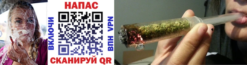 мега как войти  Нефтекамск  Конопля THC 21% 